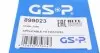 899023 Шрус (наружный) Opel Insignia A 2.0 CDTI (125kw) 14-16(30x26x160mm)(к-кт) GSP підбір по vin на Brocar