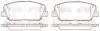 139812 Колодки тормозные (передние) Hyundai Veloster/I30/ Kia Ceed 11- REMSA підбір по vin на Brocar