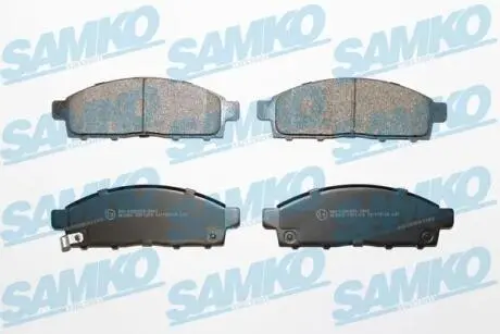 5SP1319 Комплект тормозных колодок, дисковый тормоз SAMKO подбор по vin на Brocar