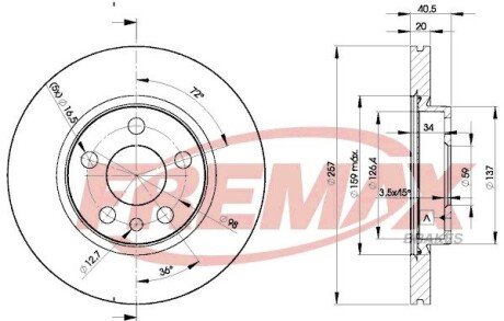 BD4683 Диск тормозной передний FREMAX подбор по vin на Brocar