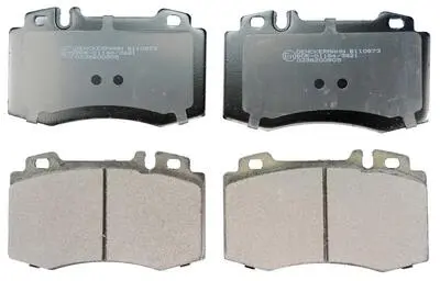 B110873 Комплект тормозных колодок, дисковый тормоз DENCKERMANN подбор по vin на Brocar