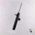 Амортизатор D0414