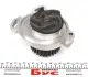 PA383 Помпа воды Audi 100/200/90 1.9-2.3 82-91 (29z) (B/B) (5 лоп.) GRAF підбір по vin на Brocar