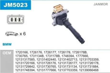 JM5023 Катушка зажигания JANMOR подбор по vin на Brocar
