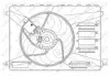 Вентилятор, охлаждение двигателя 47626