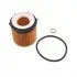 FILTR OLEJU BMW 101655