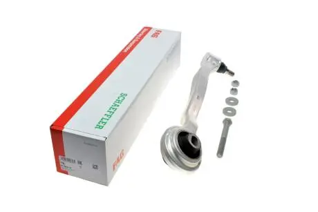821021910 Рычаг подвески (передний) (L) MB S-class (W220/C215) 98-06 (продольный) FAG підбір по vin на Brocar