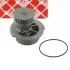 Помпа води Ascona/ Kadett/ Corsa 1,3 79-91 01257