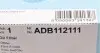 ADB112111 Фільтр масляний BMW 3 (E36/ E46)/ 5 (E39/ E60/ E61)/ 7 (E38/ E65/ E66/ E67)/ X5 (E53) 97-10 BLUE PRINT підбір по vin на Brocar