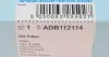 ADB112114 Фильтр масляный BMW 1 (F20/ F21)/ 3 (F30/ F31) 114-320 i 11- BLUE PRINT підбір по vin на Brocar