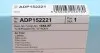 ADP152221 Фільтр повітряний Citroen C5/Peugeot 407/508 2.0 HDi 04- BLUE PRINT підбір по vin на Brocar