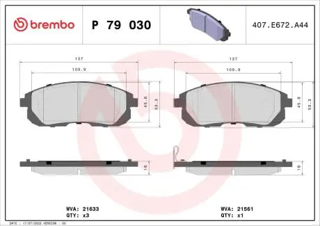 P79030 Гальмівні колодки дискові BREMBO підбір по vin на Brocar