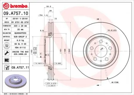 09A75711 Тормозной диск BREMBO подбор по vin на Brocar