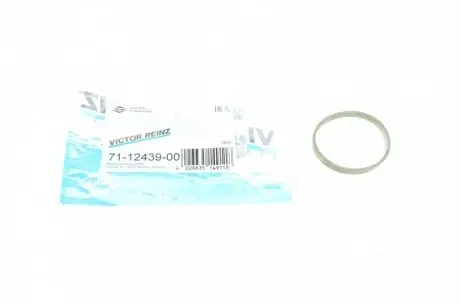 711243900 Ущільнення, впускний колектор VICTOR REINZ підбір по vin на Brocar