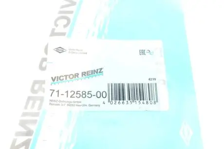 711258500 Прокладка колектора випускного Nissan Pathfinder 2.5 dCi 05- VICTOR REINZ підбір по vin на Brocar
