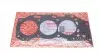 430780 Прокладка ГБЦ ліва Toyota Land Cruiser Prado, FJ Cruiser, Tundra 4.0 02- ELRING підбір по vin на Brocar