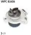 VKPC81606 Помпа воды 80/90 2,0E -91 2,0E 20V 88-91 2,3E SKF підбір по vin на Brocar