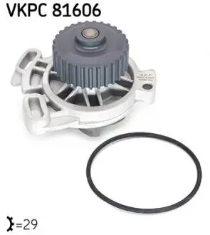 VKPC81606 Помпа води 80/90 2,0E -91 2,0E 20V 88-91 2,3E SKF підбір по vin на Brocar