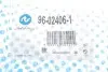 96024061 Важіль перед. Duster 10-Пр. RTS підбір по vin на Brocar