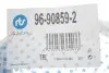 96908592 Рычаг подвески RTS підбір по vin на Brocar