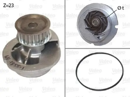 506656 Водяной насос VALEO подбор по vin на Brocar