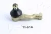 Наконечник поперечної рульової тяги 111-06-616L ASHIKA