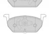 Тормозные колодки передн.Audi A3 13-,Seat Leon,Skoda Octavia III,Golf VII -12 573606J