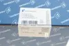 707152420 Водяна помпа BMW 3 E36/E46/5 E34 89-07 PIERBURG підбір по vin на Brocar