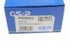 9436002 Маточина (передня) VW Golf IV 97-06/Skoda Octavia 97-10/Seat Leon 99-06 GSP підбір по vin на Brocar