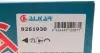 9261930 Зеркало заднего вида Fiat Doblo 1.2-1.9 JTD 01- (L) (механика) ALKAR підбір по vin на Brocar