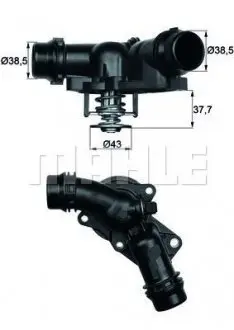 TM1397 TERMOSTAT BMW BEHR підбір по vin на Brocar