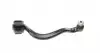 95995612 Рычаг подвески (передний/снизу/спереди) (L) BMW X5 (E70/F15/F85)/X6 (E71/E72/F16/F86) 06-19 RTS підбір по vin на Brocar