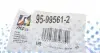 95995612 Рычаг подвески (передний/снизу/спереди) (L) BMW X5 (E70/F15/F85)/X6 (E71/E72/F16/F86) 06-19 RTS підбір по vin на Brocar