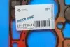611075010 Прокладка ГБЦ Citroen Berlingo/Jumpy/Peugeot Expert/Partner 1.5 BlueHDi 18-(3 мітки) (1.30mm) VICTOR REINZ підбір по vin на Brocar
