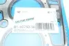 611075030 Прокладка ГБЦ Citroen Berlingo/Jumpy/Peugeot Expert/Partner 1.5 BlueHDi 18-(4 мітки) (1.40mm) VICTOR REINZ підбір по vin на Brocar