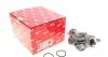 Помпа воды Audi/Seat/VW 1.6/D/TD/1.7/D/SDI/1.8/1.9/D/TD/TDI/SDI/2.0/E 76- (с крышкой) HD 1610