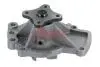 Насос водяний Nissan Almera, Primera, Sunny 2.0i 16V (90-03)  (AIRTEX) 9213