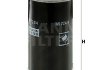 WK7244 Топливный фильтр MANN підбір по vin на Brocar