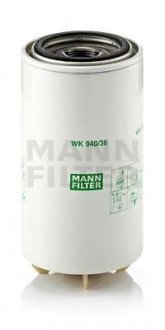 WK94036X Топливный фильтр MANN підбір по vin на Brocar