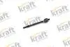4301530 Осевой шарнир, рулевая тяга KRAFT підбір по vin на Brocar