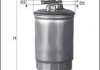 ELG5210 Паливний фільтр MECAFILTER підбір по vin на Brocar