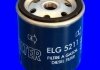 ELG5211 Топливный фильтр MECAFILTER підбір по vin на Brocar