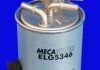 ELG5346 Топливный фильтр MECAFILTER підбір по vin на Brocar