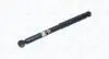 MAGNETI MARELLI SUZUKI Амортизатор газ.задн.Jimny 98- 357122070000