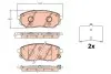 Тормозные колодки дисковые HYUNDAI/KIA Santa Fe/Sorento "F "15>> GDB2195
