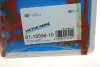611009410 Прокладка ГБЦ Audi A4/A6/Q7/VW Touareg 3.0 TDI 14- (2 мітки)(1.64mm) (1-3 циліндри) (R) VICTOR REINZ підбір по vin на Brocar