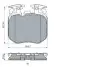 0986424431 Колодки тормозные (передние) BMW 3 (G20,G21)/5 (G30,G31)/7 (G11,12)/X5 (G05)/X6 (G06) 17- BOSCH підбір по vin на Brocar