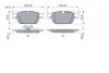 0986424844 Тормозные колодки, дисковые BOSCH підбір по vin на Brocar