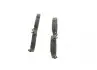 Колодки тормозные дисковые BOSCH 0 986 494 782
