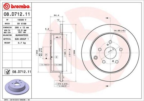 08D71211 Гальмівний диск BREMBO підбір по vin на Brocar